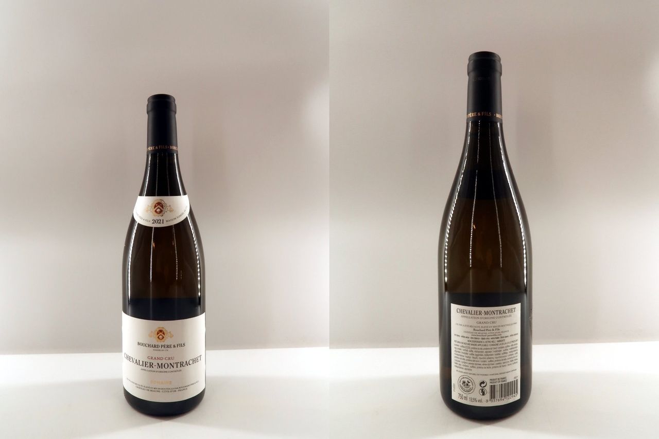 2012 Chevalier Montrachet Grand Cru Bouchard