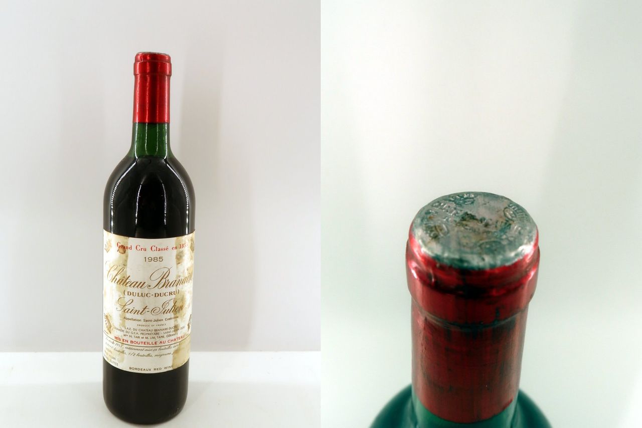 1985 Duluc de Branaire Ducru St. Julien