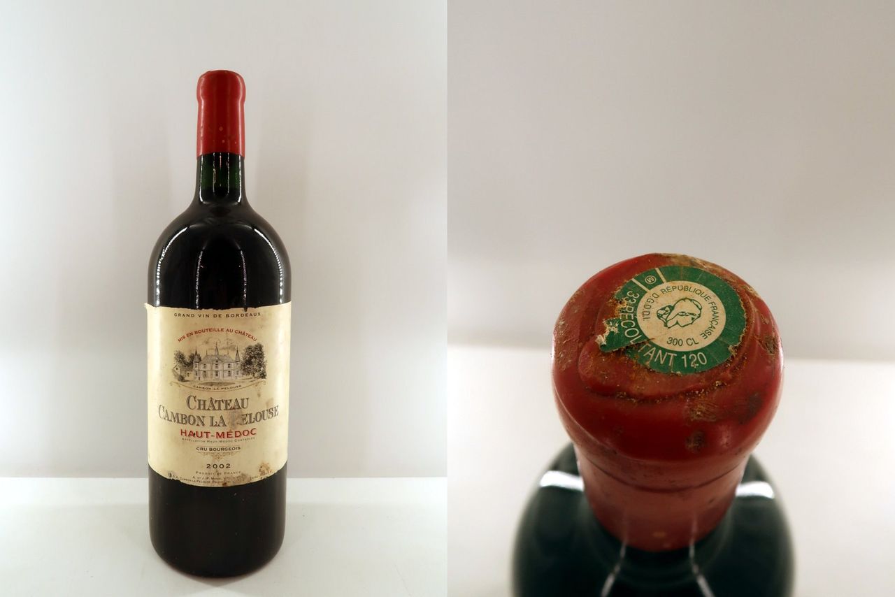 2002 ChatauCru Bourgeois Exceptionnel Haut Medoc