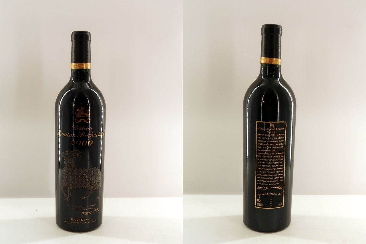 2000 Chateau Mouton Rothschild 1er Grand Cru Pauillac
