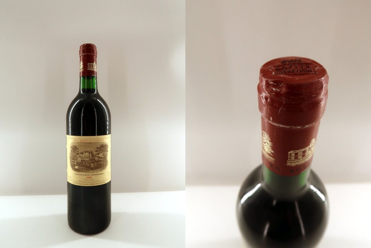1986 Chateau Lafite Rothschild 1er Grand Cru Pauillac