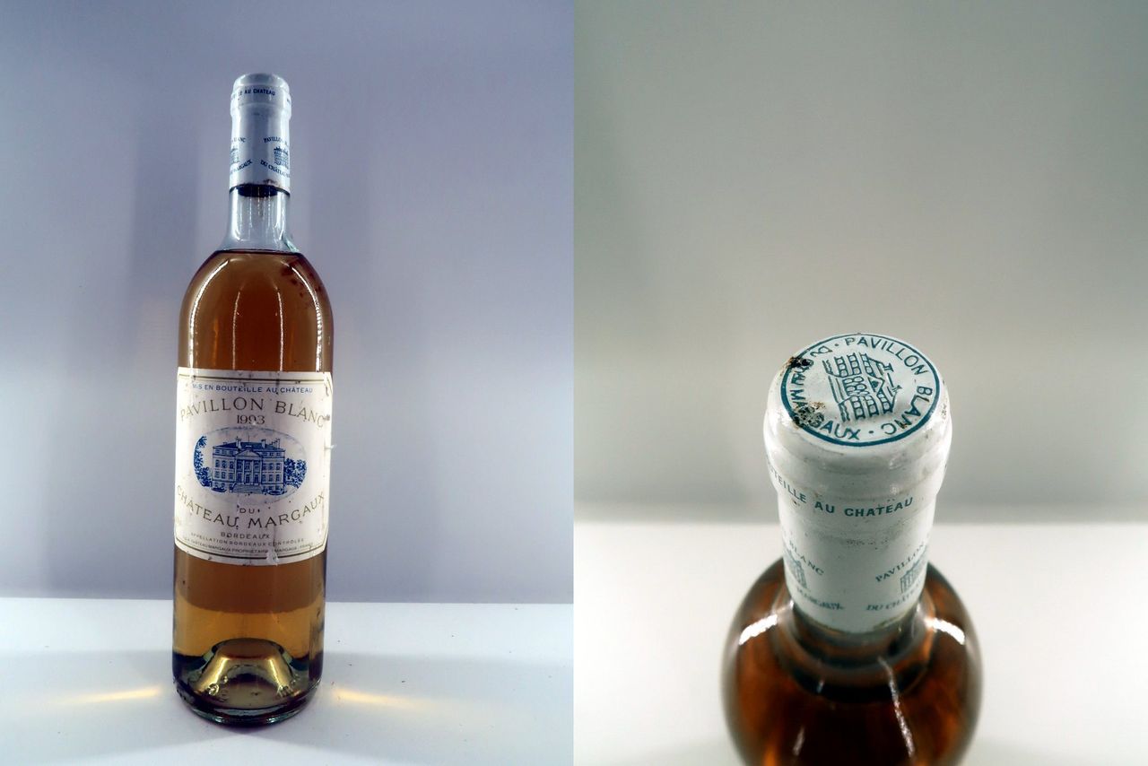 1993 Pavillon Blanc du Chateau Margaux Margaux