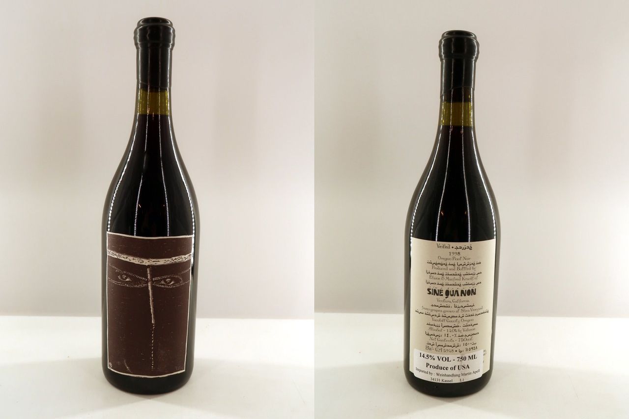 1998 Veiled Pinot Noir Sine Qua Non