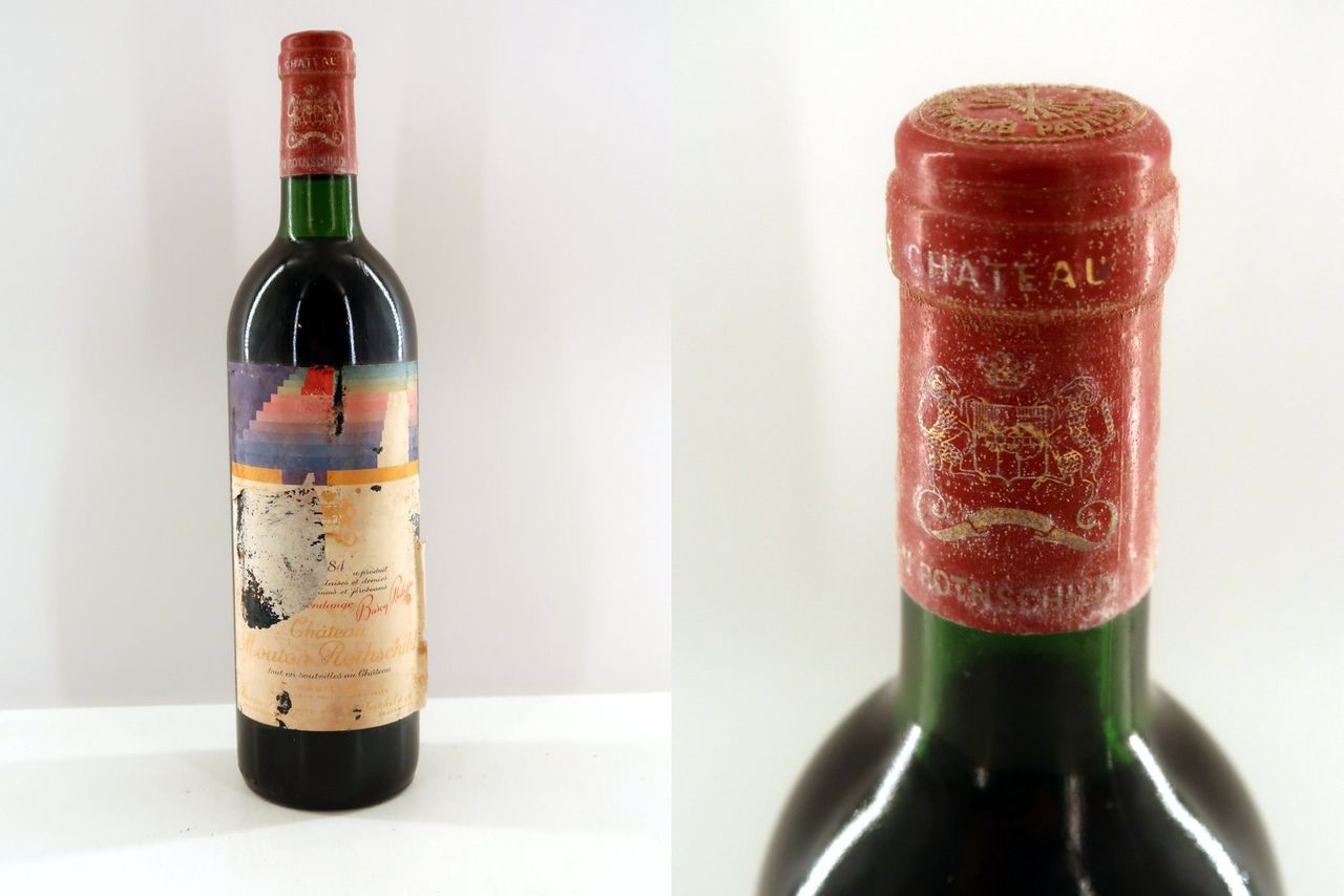 1984 Chateau Mouton Rothschild 1er Grand Cru Pauillac