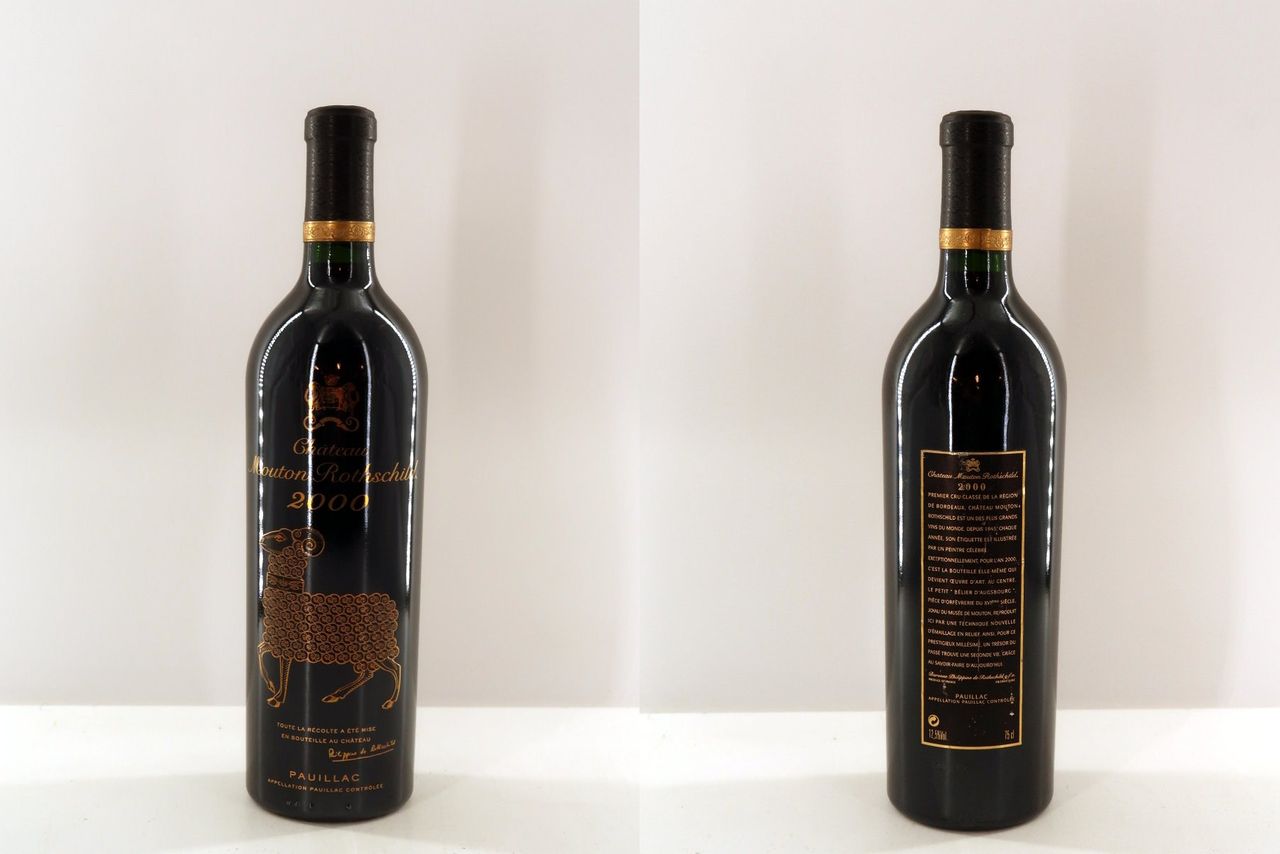 2000 Chateau Mouton Rothschild 1er Grand Cru Pauillac